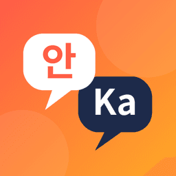 Kamusta