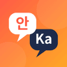 Kamusta